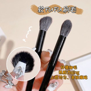 Cọ Trang Điểm Đầu Vát Đánh Phấn Mắt / Mũi Cao Cấp NO.J033