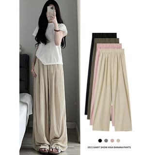 ZHELIHANGFEI Quần cotton Lanh Ống Rộng Lưng Cao Thời Trang Mùa Hè Nhật Bản Dành Cho Nữ
