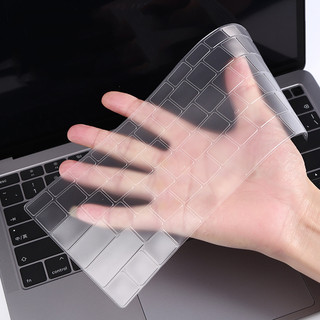 Vỏ bàn phím trong suốt TPU siêu mỏng cho MacBook Air NEO Silicone Gradient M2 Chip Utra linh hoạt Vỏ bàn phím TPU / silicon trong suốt mỏng chống thấm nước chống bụi