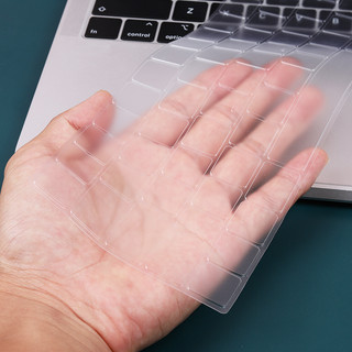 Vỏ bàn phím trong suốt TPU siêu mỏng cho MacBook Air NEO Silicone Gradient M2 Chip Utra linh hoạt Vỏ bàn phím TPU / silicon trong suốt mỏng chống thấm nước chống bụi
