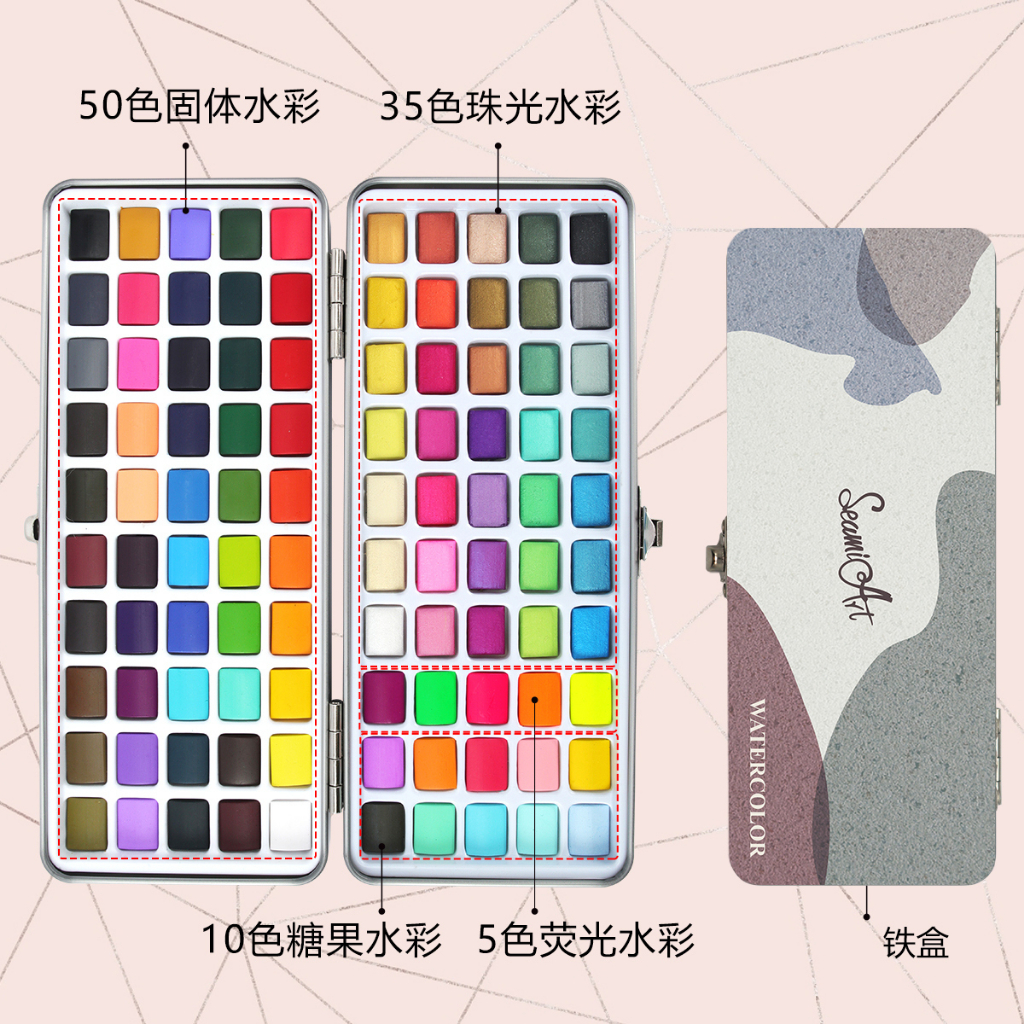 Ảnh Bộ 100 màu nước SeamiArt ánh kim lấp lánh 1