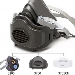 Khẩu Trang Chống Bụi 3200 Khoáng Chất Bảo Vệ Hiệu Quả