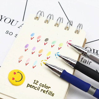 Bút chì bấm 2B kích thước ngòi 2.0mm có bán lẻ ngòi bút
