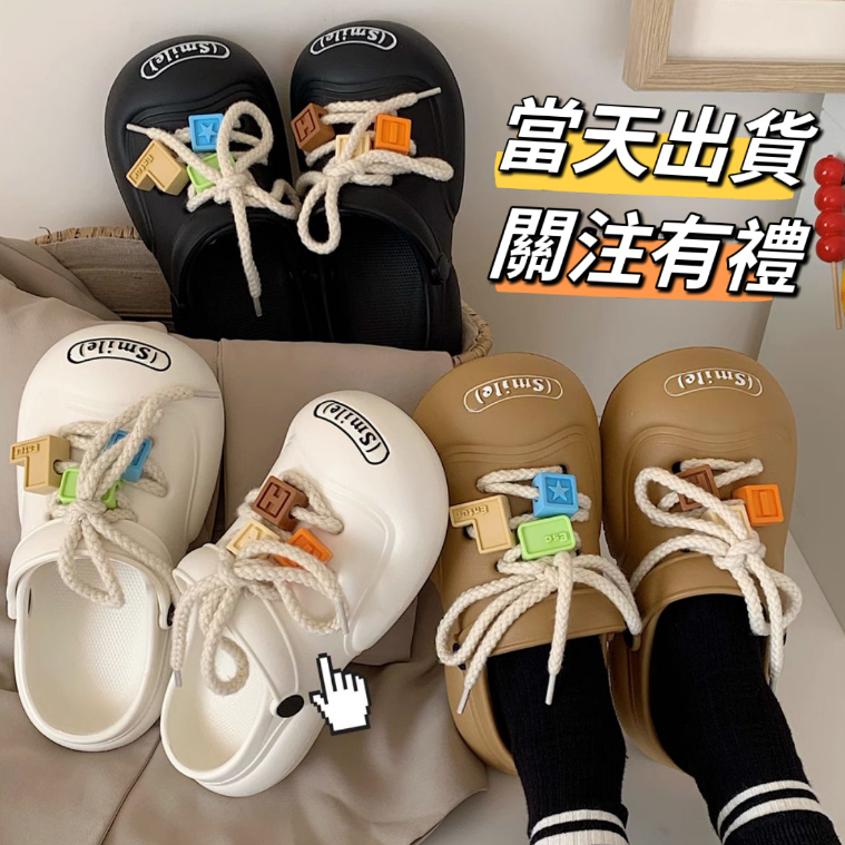 Giày Lỗ Cặp Đôi Baotou Dép ins Phong Cách Dép Đế Dày Dép Phẳng Chống Thấm Nước Chống Trơn Trượt Baotou Giày Đi Biển Ngoài Trời EVA Nhẹ Dép Size Lớn Giày Đi Biển