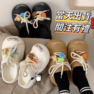 Giày Lỗ Cặp Đôi Baotou Dép ins Phong Cách Dép Đế Dày Dép Phẳng Chống Thấm Nước Chống Trơn Trượt Baotou Giày Đi Biển Ngoài Trời EVA Nhẹ Dép Size Lớn Giày Đi Biển