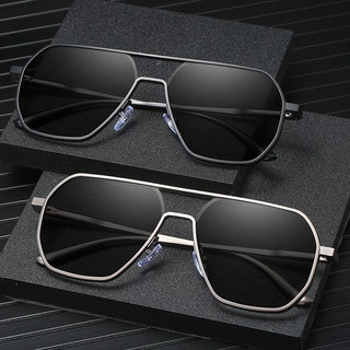 Mới kirsite Kim Loại Phân Cực Đôi Tia Photochromic Kính Mát Dành Cho Nam Lái Xe Tầm Nhìn Ban Đêm Kính Thời Trang Bóng Dành Cho Nam Nữ