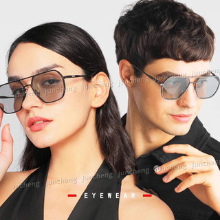 Mới kirsite Kim Loại Phân Cực Đôi Tia Photochromic Kính Mát Dành Cho Nam Lái Xe Tầm Nhìn Ban Đêm Kính Thời Trang Bóng Dành Cho Nam Nữ