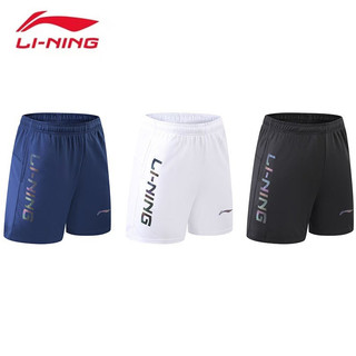 Li Ning 'S Quần Short Thể Thao Nhanh Khô Thoải Mái Cho Nam Nữ Chạy Bộ Chơi Cầu Lông Bàn Tennis