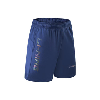 Li Ning 'S Quần Short Thể Thao Nhanh Khô Thoải Mái Cho Nam Nữ Chạy Bộ Chơi Cầu Lông Bàn Tennis