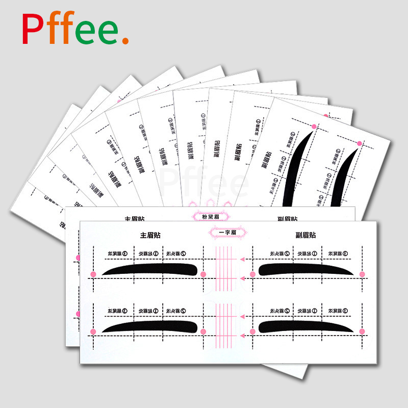 Ảnh Set 32 miếng dán khuôn kẻ lông mày PFFEE chuyên nghiệp hỗ trợ làm đẹp 1