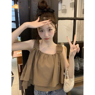 Áo Hai Dây Form Rộng Kiểu Dáng Ngọt Ngào