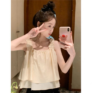 Áo Hai Dây Form Rộng Kiểu Dáng Ngọt Ngào