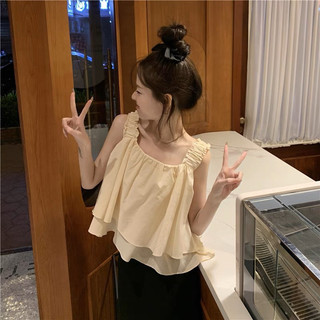 Áo Hai Dây Form Rộng Kiểu Dáng Ngọt Ngào
