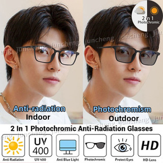 Photochromic Chống Bức Xạ Kính Dành Cho Nữ Vuông Chống Ánh Sáng Xanh Kính Có Thể Thay Thế Ống Kính Kính Mắt Retro Khung Bóng Dành Cho Nam