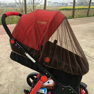 Màn 150cm chống muỗi dùng cho xe đẩy em bé
