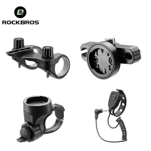 Giá đỡ đèn xe đạp ROCKBROS (Để lại tin nhắn) Chỉ phụ kiện xe đạp