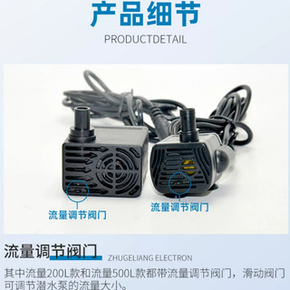 [Hàng có sẵn Vận chuyển nhanh Máy bơm nước 5V12V Đầu cao USB Bể cá nhỏ Máy bơm nước im lặng Lưu thông chìm Làm mát thực vật thu nhỏ Thủy canh