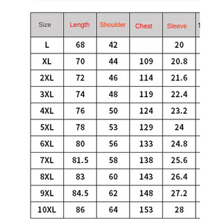 Áo Thun Tay Ngắn Dáng Rộng Chất Liệu Lụa Lạnh Nhanh Khô Có SIZE Lớn 45-160KG Dành Cho Nam Giới