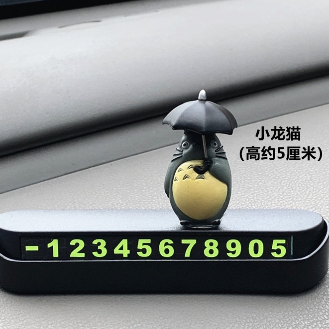 Biển Số Điện Thoại Đỗ Xe Tạm Thời Hình Hoạt Hình Dễ Thương
