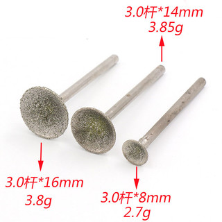 5 Đầu mài kim cương hình bát 0,5-16mm 2,35 / 3mm Đường kính chuôi Ngọc khắc và dụng cụ đánh bóng