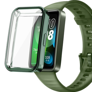 Ốp lưng bảo vệ màn hình TPU cho Huawei Band 8 / 9 / 10