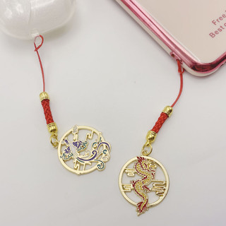 Dây Đeo Điện Thoại Di Động Dạng Ngắn Mặt Hình Rồng Phượng Hoàng Cá Koi Đĩa U Phong Cách Trung Hoa