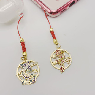 Dây Đeo Điện Thoại Di Động Dạng Ngắn Mặt Hình Rồng Phượng Hoàng Cá Koi Đĩa U Phong Cách Trung Hoa