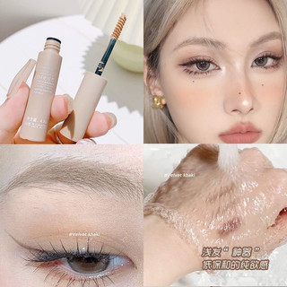 Kem Nhuộm Lông Mày Dạng Lỏng NOVO Chống Thấm Nước Lâu Trôi Trang Điểm Tự Nhiên NO.5883