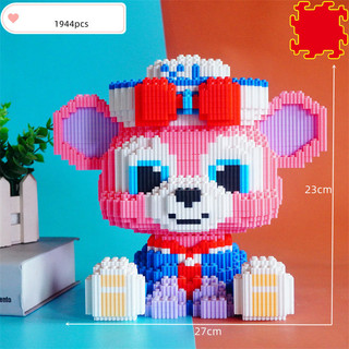 Mô Hình Đồ Chơi Lắp Ráp Khủng Long 3D Cỡ Lớn 33cm