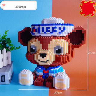 Mô Hình Đồ Chơi Lắp Ráp Khủng Long 3D Cỡ Lớn 33cm