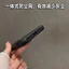 Ốp Điện Thoại Cứng Màu Đen Nhám Trong Suốt Bảo Vệ Toàn Diện Chống Rơi Cho iPhone 14 13 12 11 Pro Max 14 Plus