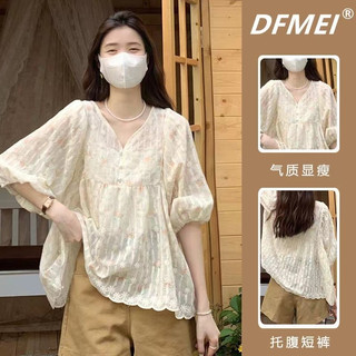 Áo Kiểu Tay Ngắn Phồng Cổ Chữ v Thêu Hoa Thời Trang Hàn Quốc Cho Nữ