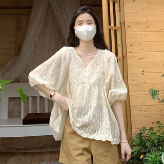 Áo Kiểu Tay Ngắn Phồng Cổ Chữ v Thêu Hoa Thời Trang Hàn Quốc Cho Nữ