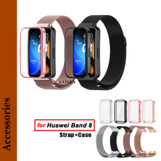 Ốp lưng + Dây đeo thép không gỉ Vòng kim loại từ tính cho Huawei Band 8 / 9 / 10