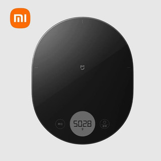 Cân Điện Tử Xiaomi Mijia 0.1g - 3000g Độ Chính Xác Cao Cho Nhà Bếp