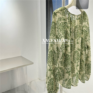 Áo Sơ Mi Voan Tay Dài In Hoa Phong Cách Hàn Quốc baju baju wanita Lenan panjang