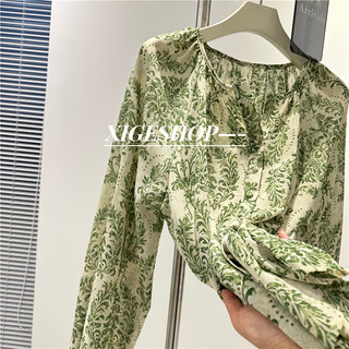 Áo Sơ Mi Voan Tay Dài In Hoa Phong Cách Hàn Quốc baju baju wanita Lenan panjang