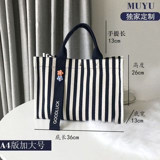 Túi tote vải dung tích lớn A4 chống thấm nước, sọc, chữ, đựng hồ sơ, xách nữ, mua sắm