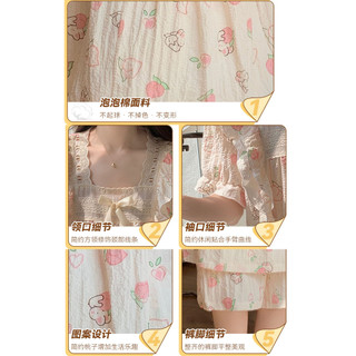 Bộ đồ ngủ vải cotton tay ngắn phồng thời trang dành cho nữ