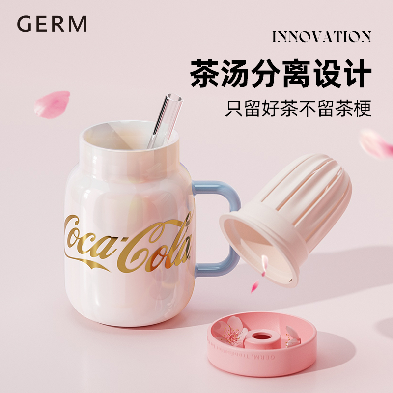 Ảnh Tea cup Germ capacity 730ml Ceramic water cup with tea strainer Coca Cola Co branded 2