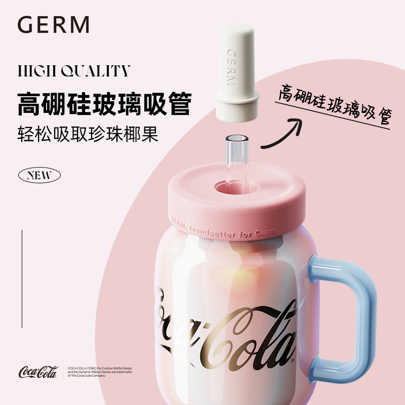 Ảnh Tea cup Germ capacity 730ml Ceramic water cup with tea strainer Coca Cola Co branded 4