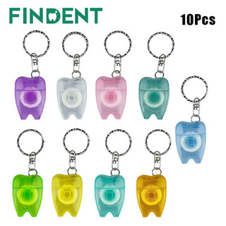 Set 10 Móc Khóa mini Hình Hộp Răng Cưa