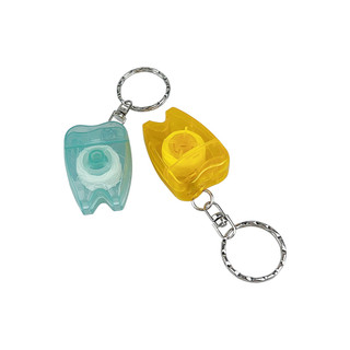 Set 10 Móc Khóa mini Hình Hộp Răng Cưa