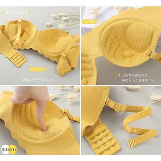 Áo ngực nữ su đúc không gọng đệm dày bàn tay nâng chống xệ Áo lót nâng ngực liền mạch một mảnh