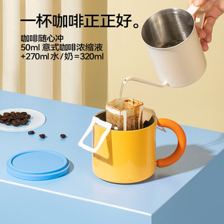 Cốc chakolab tối ưu cốc cà phê giữ lạnh có nắp cốc tiên nữ giá trị cao cốc đôi văn phòng cốc nước inox màu tương phản cốc giữ nhiệt kiểu Nhật có tay cầm