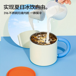 Cốc chakolab tối ưu cốc cà phê giữ lạnh có nắp cốc tiên nữ giá trị cao cốc đôi văn phòng cốc nước inox màu tương phản cốc giữ nhiệt kiểu Nhật có tay cầm