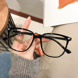 Khung Kính Mắt Vuông Retro Hàn Quốc Kính Chống Ánh Sáng Xanh Cho Nữ Và Nam, Kính Mắt Cao Cấp Chống Bức Xạ