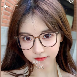 Khung Kính Mắt Vuông Retro Hàn Quốc Kính Chống Ánh Sáng Xanh Cho Nữ Và Nam, Kính Mắt Cao Cấp Chống Bức Xạ