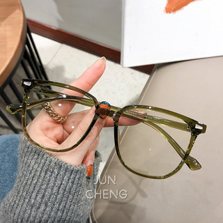 Khung Kính Mắt Vuông Retro Hàn Quốc Kính Chống Ánh Sáng Xanh Cho Nữ Và Nam, Kính Mắt Cao Cấp Chống Bức Xạ