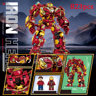 Đồ Chơi Lắp Ráp Robot Iron Man